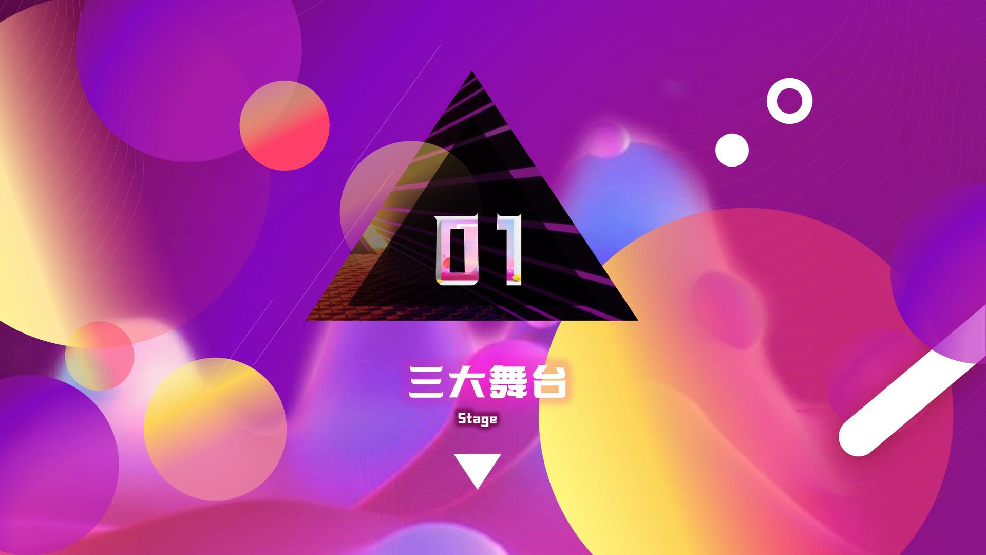时代影视文化完成年度重点项目阶段性成果发布