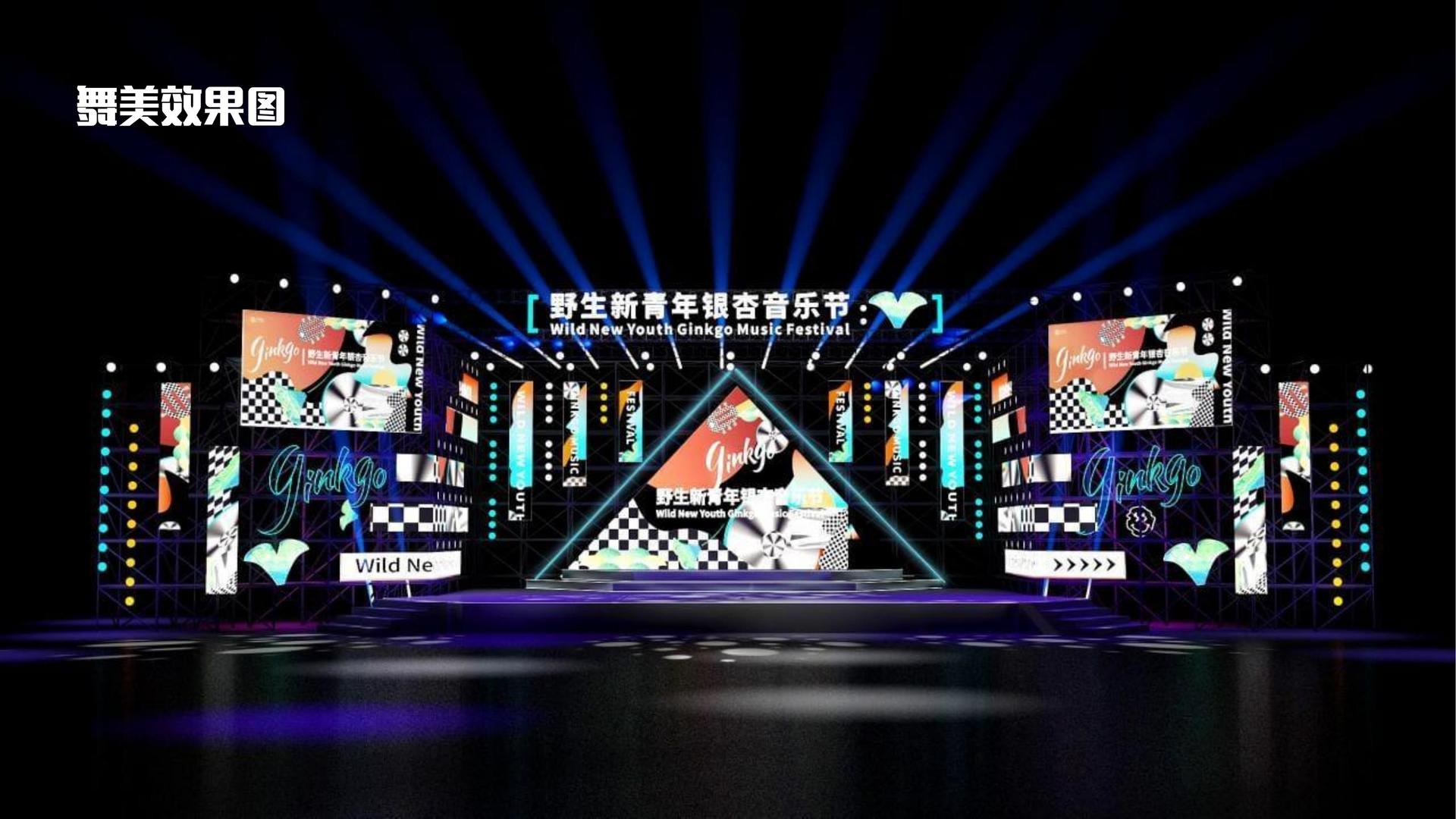 时代影视文化启动新一轮文化内容策划计划